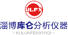 淄博市淄川彤亞化工